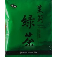 聯興茉莉綠茶3g*1500包