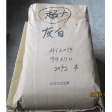 抽取式超大垃圾袋(25kg裝)(灰白色)