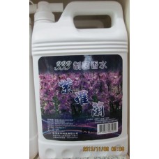 333制菌香水-紫羅蘭