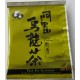 聯興阿里山烏龍茶3g-醇香*1500包