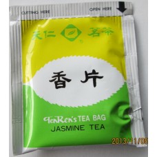 天仁茶包2g-香片*2000包