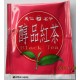天仁茶包2g-紅茶(2000包/箱) 